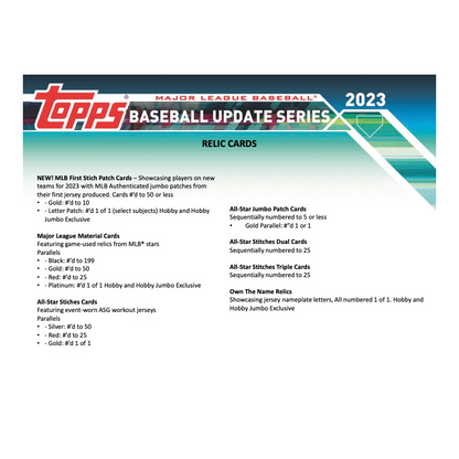 2023 Topps Baseball Update Series Jumbo Box