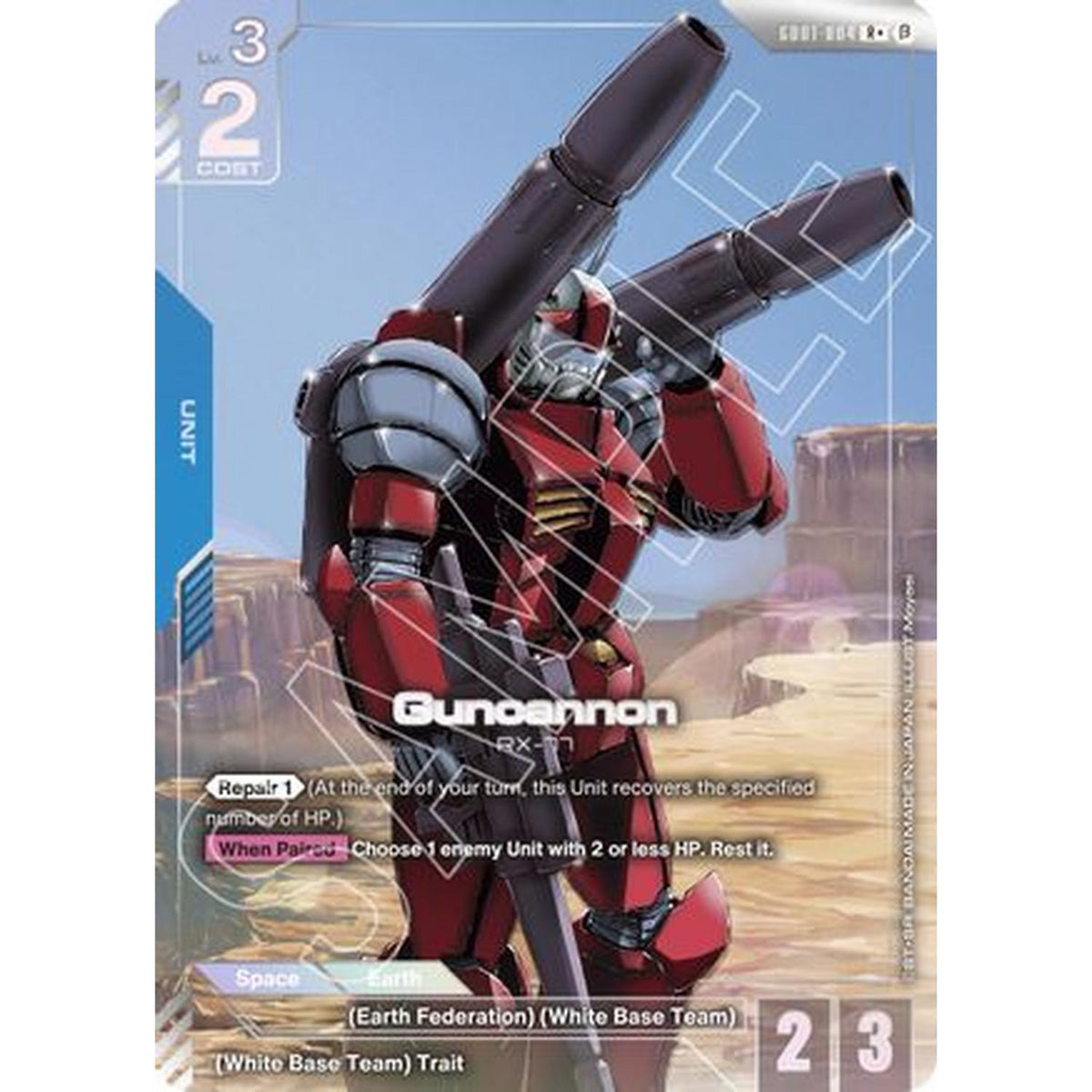 Guncannon (R+) (Gd01-004) [Edition Beta]