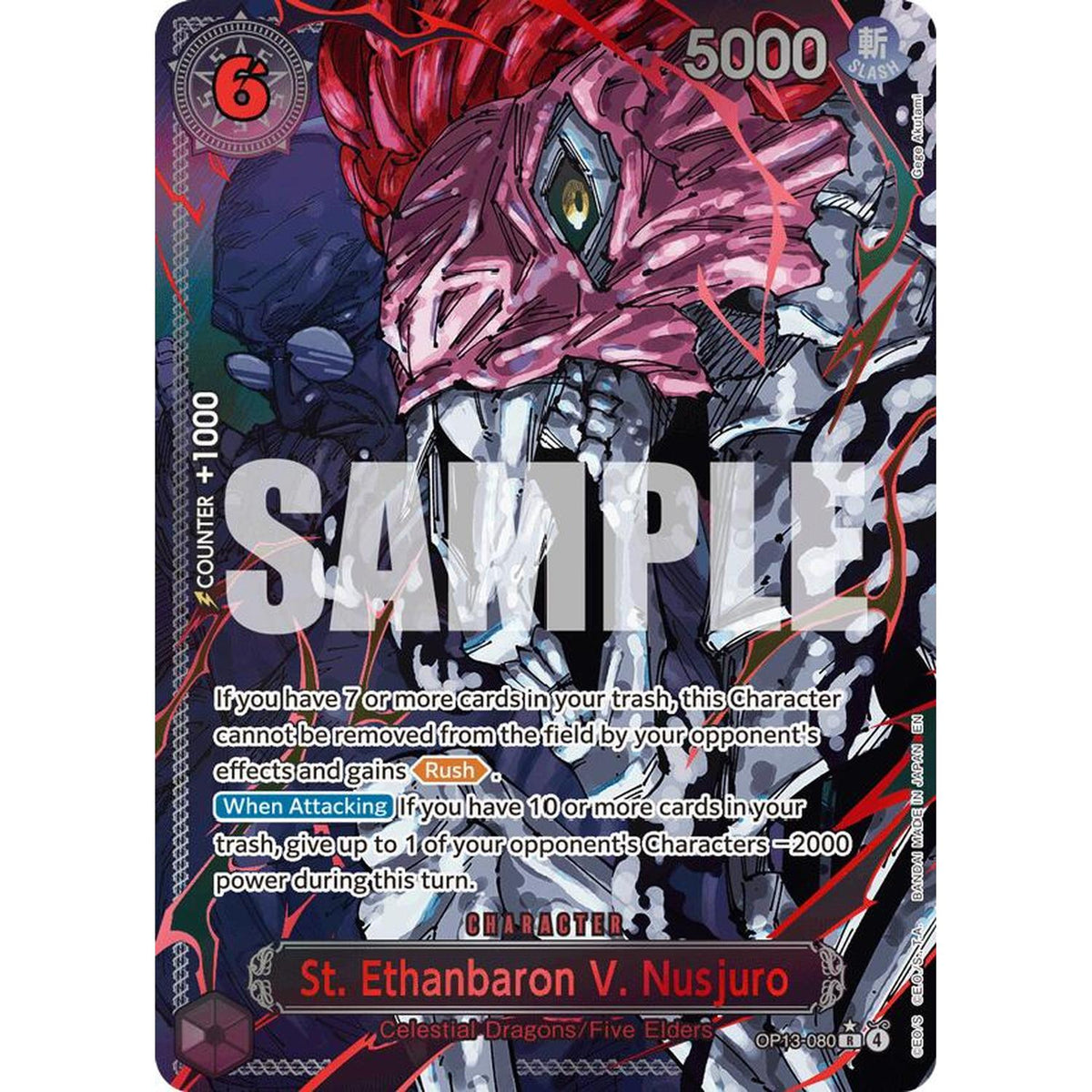 St. Ethanbaron V. Nusjuro (Parallel) (Op13-080) [Carrying On His Will]  Foil