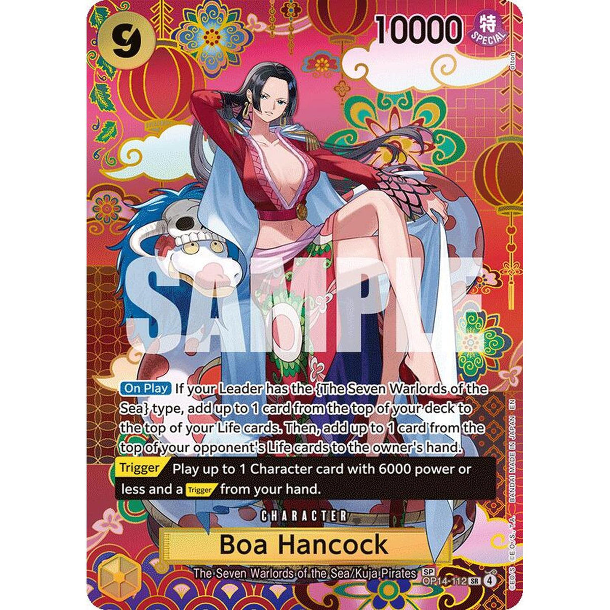 Boa Hancock - Op14-112 (Sp) (Op14-112) [The Azure Sea's Seven]  Foil