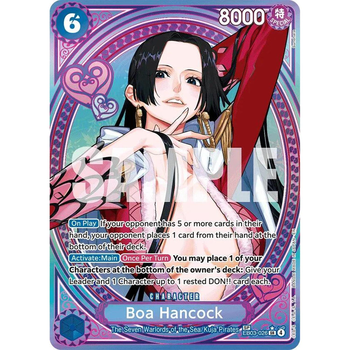 Boa Hancock (Sp) (Eb03-026) [Extra Booster: One Piece Heroines Edition]  Foil
