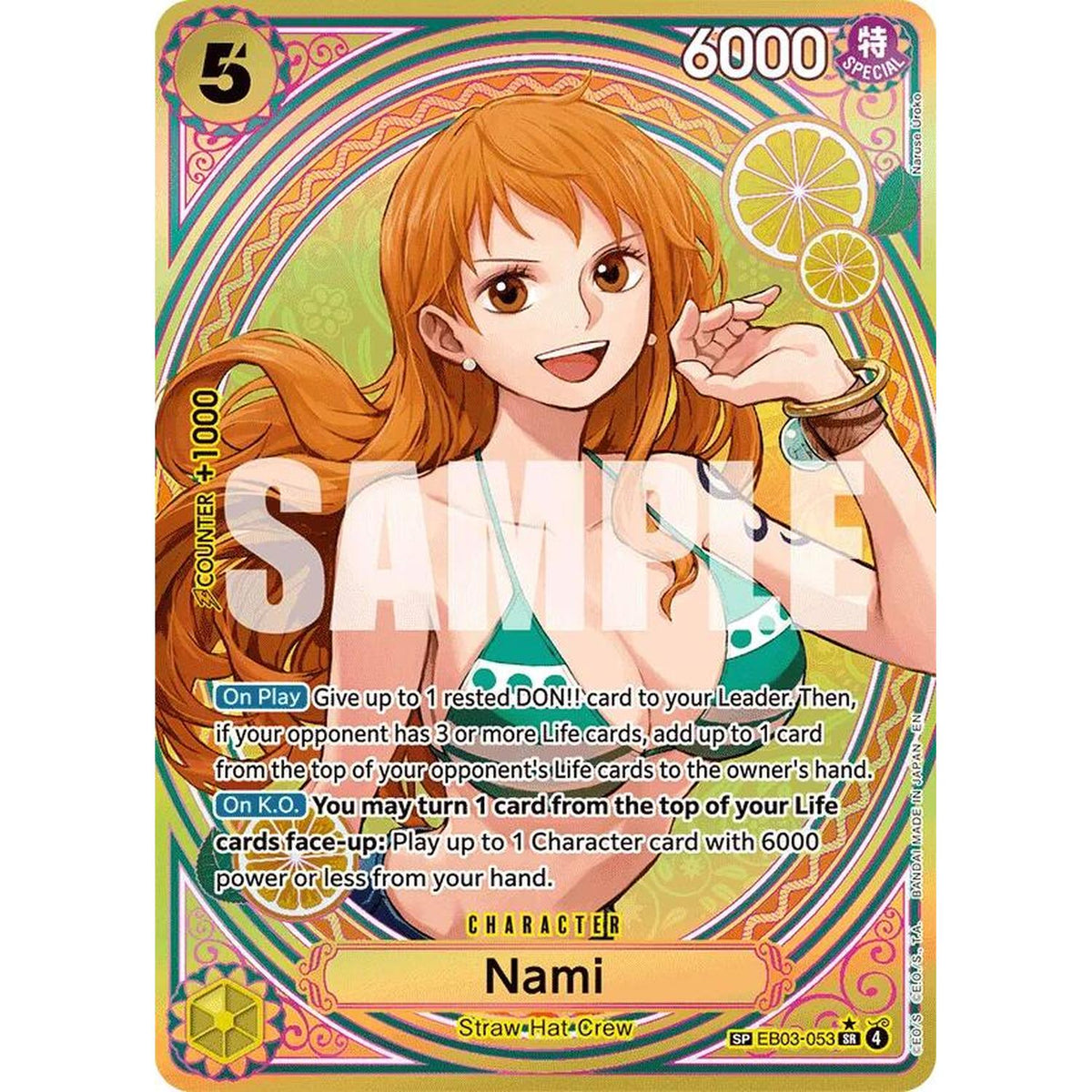 Nami (053) (Sp) (Eb03-053) [Extra Booster: One Piece Heroines Edition]  Foil