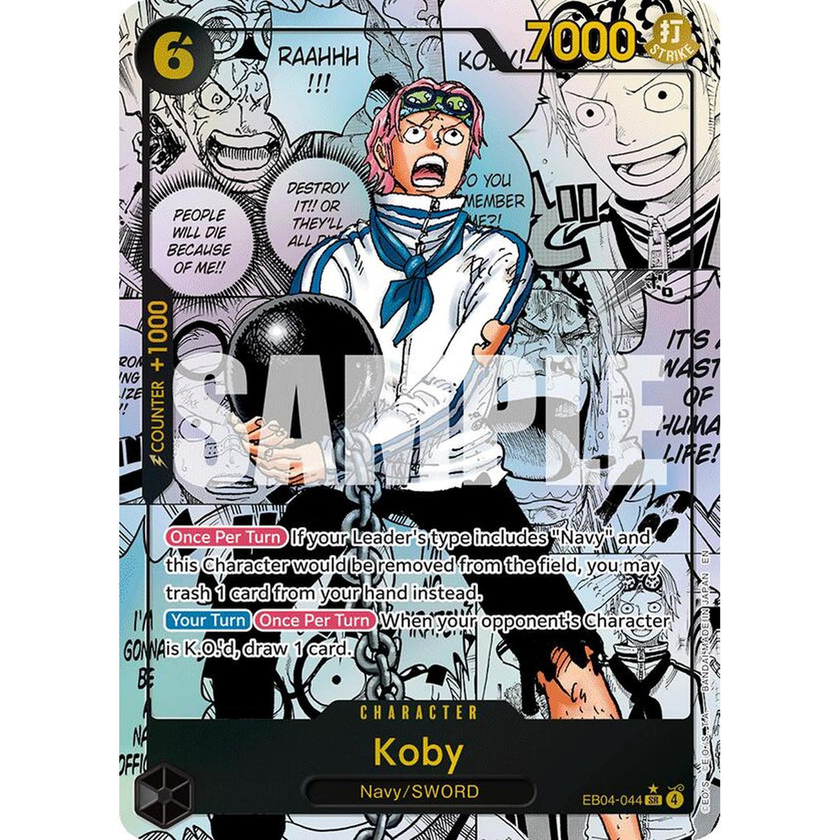 Koby (Eb04-044) (Manga) (Eb04-044) [Adventure On Kami's Island]  Foil