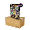 Yu-Gi-Oh! - Magnificent Monsters - Display Case (12X Tuck Boxes) (1St Edition)