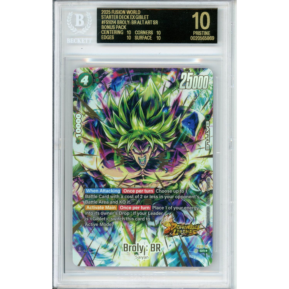 Dragon Ball Graded: Broly: Br #Fs1014 Alt Art Secret Rare Beckett Black Label 10