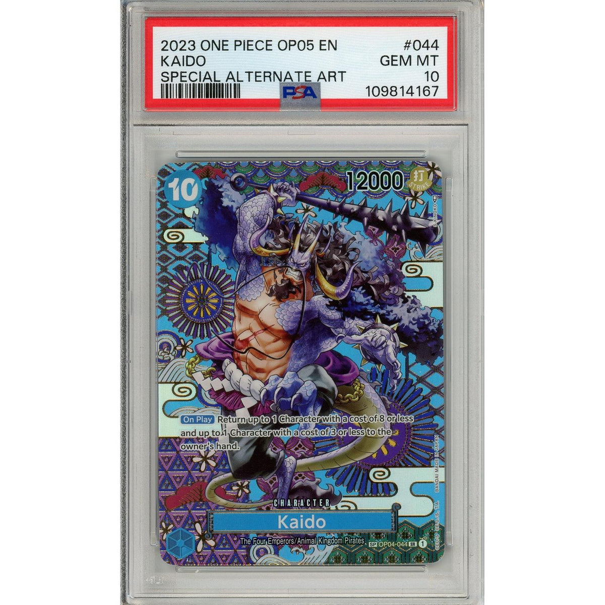 One Piece Graded: Kaido Special Alt Art Op04-044 Awakening Of The New Era PSA 10