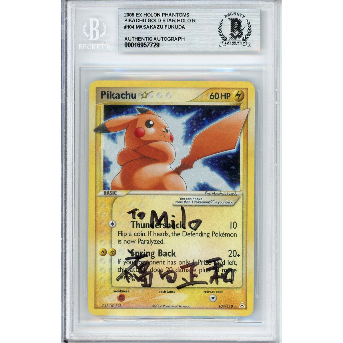 Pokemon Graded: Pikachu Gold Star Beckett Au (Masakuza Fukuda Signed)