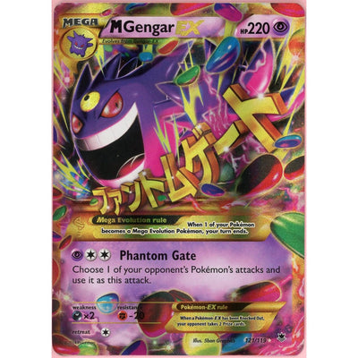 Pokemon Single: M Gengar Ex 121/119 Phantom Forces (2014) Holo Lp