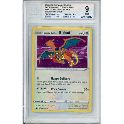 Pokemon Graded: Special Delivery Bidoof #Swsh177 Sword & Shield (2021) Beckett 9