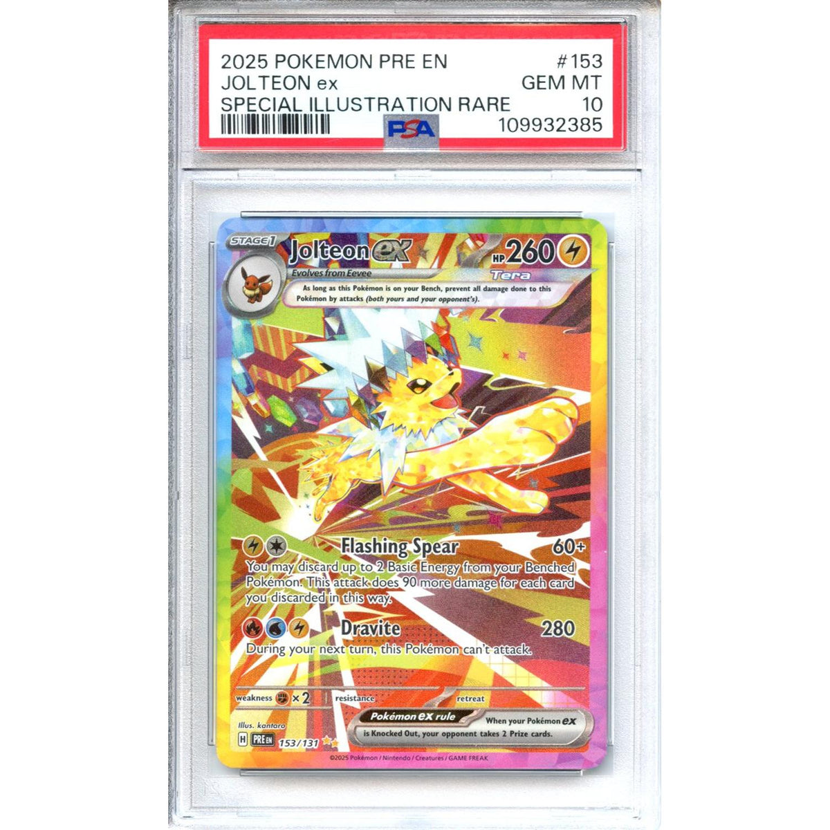 Pokemon Graded: Jolteon Ex 153/131 Prismatic Evolutions (2025) Sir PSA 10